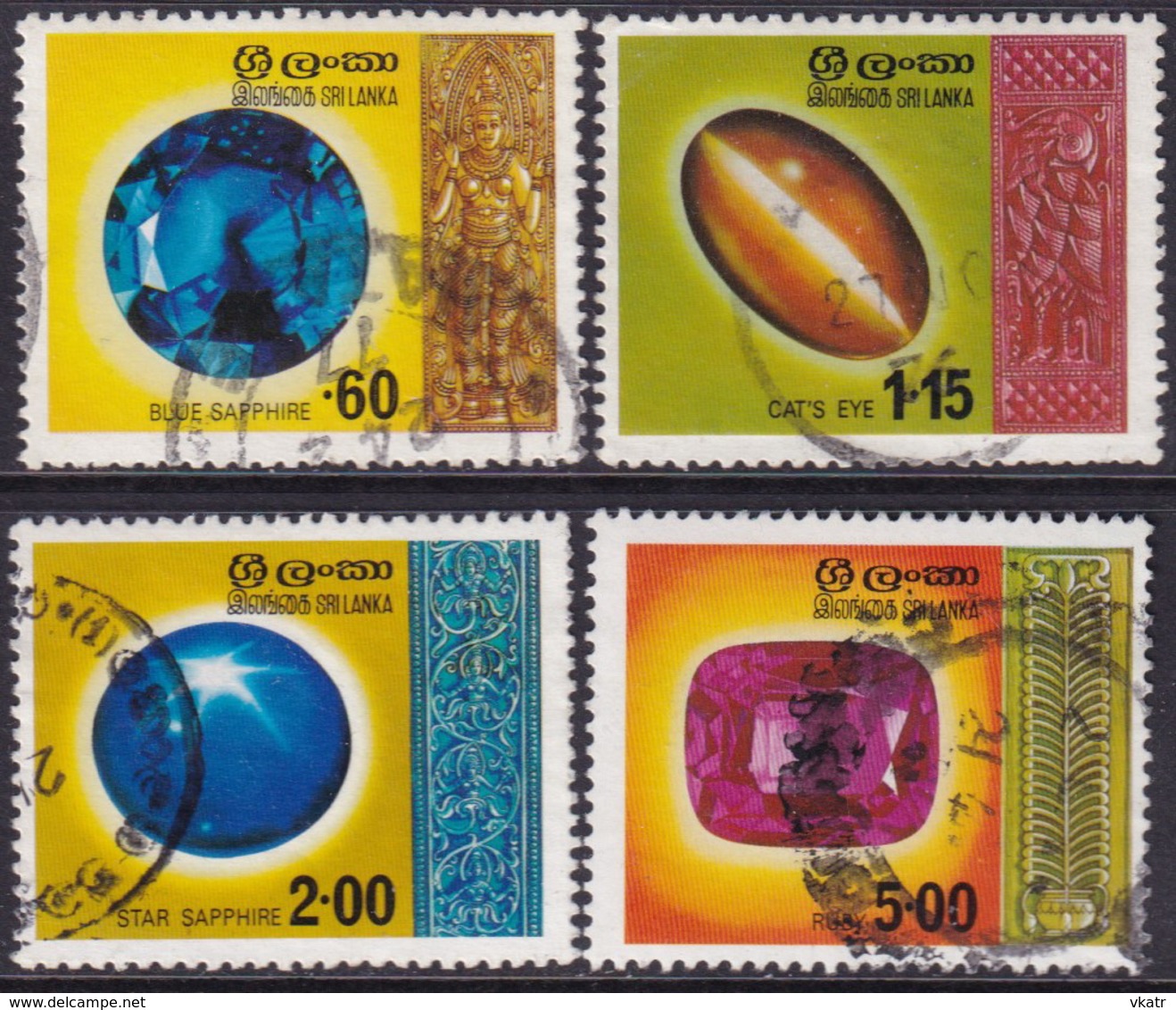 SRI LANKA 1976 SG 625-28 Compl.set Used Gems Of Sri Lanka - Sri Lanka (Ceylon) (1948-...)