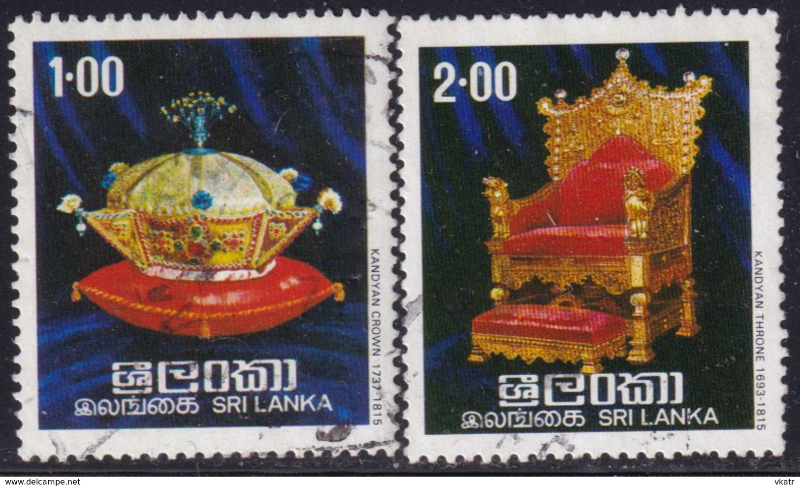 SRI LANKA 1977 SG 637-38 Compl.set Used Regalia Of The Kings Of Kandy - Sri Lanka (Ceylon) (1948-...)