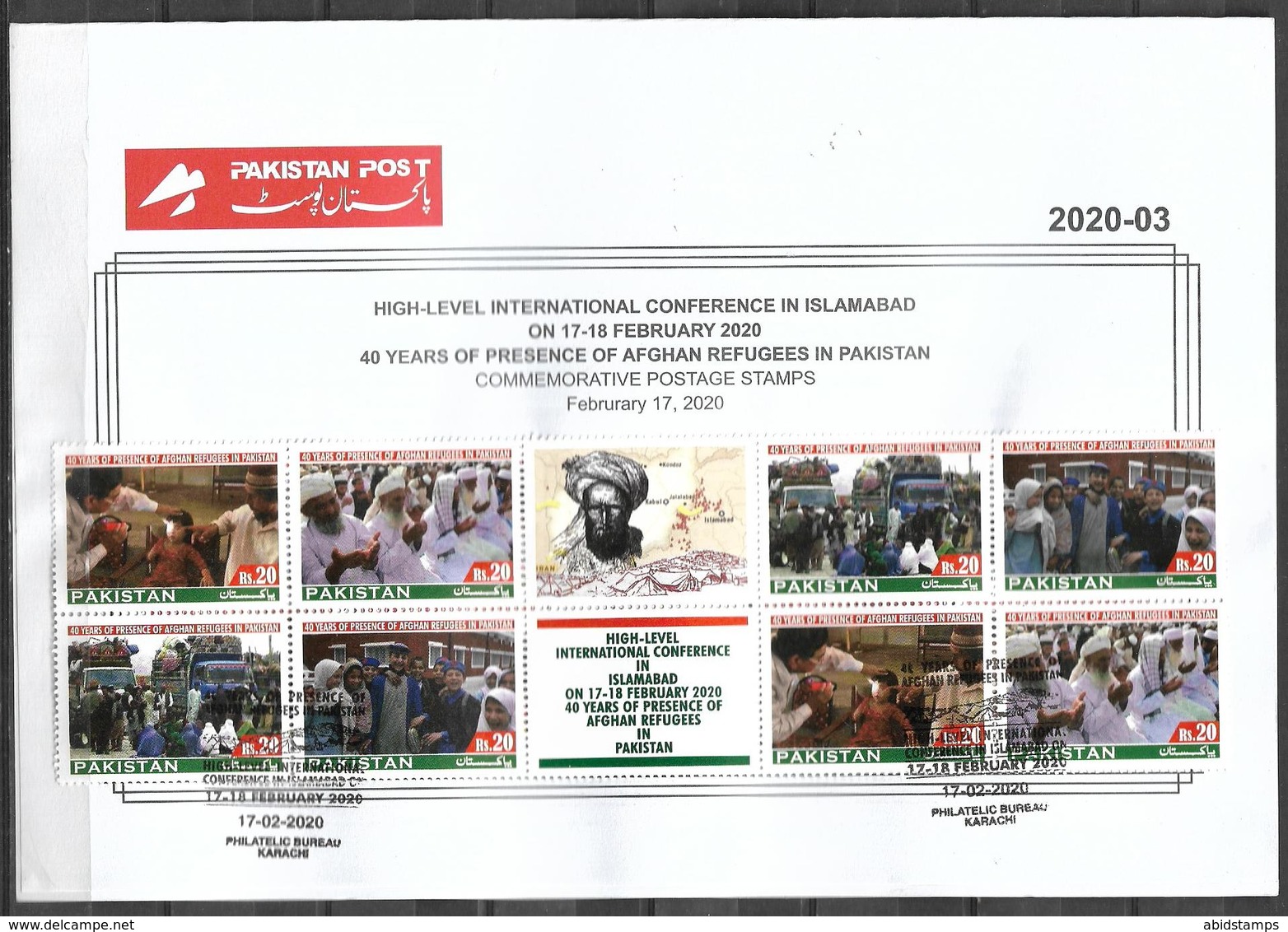 PAKISTAN 2020 BROCHURE WITH STAMPS  40 YEARS OF PRESENCE OF AFGHAN REFUGEES IN PAKISTAN - Pakistan