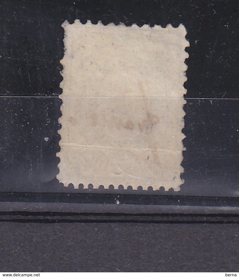 POLOGNE 1 USED-BOTTOM PERFORATIONS SEEM TO RESTAURED-A TEAR AT TOP-A FOLD HORIZONTALLY - Used Stamps