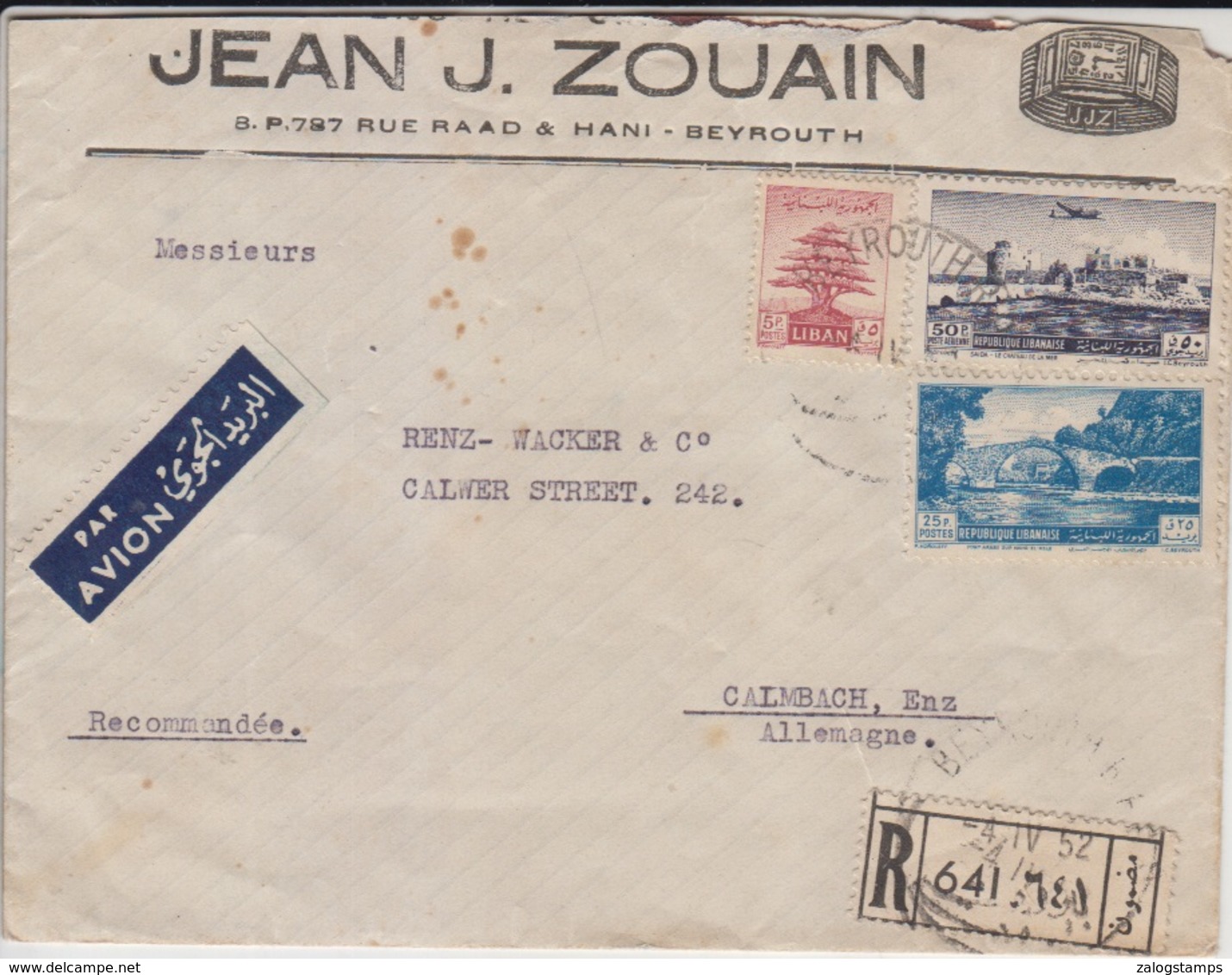 Lebanon Cover/card Stamps     (good Covers - 16) - Libanon