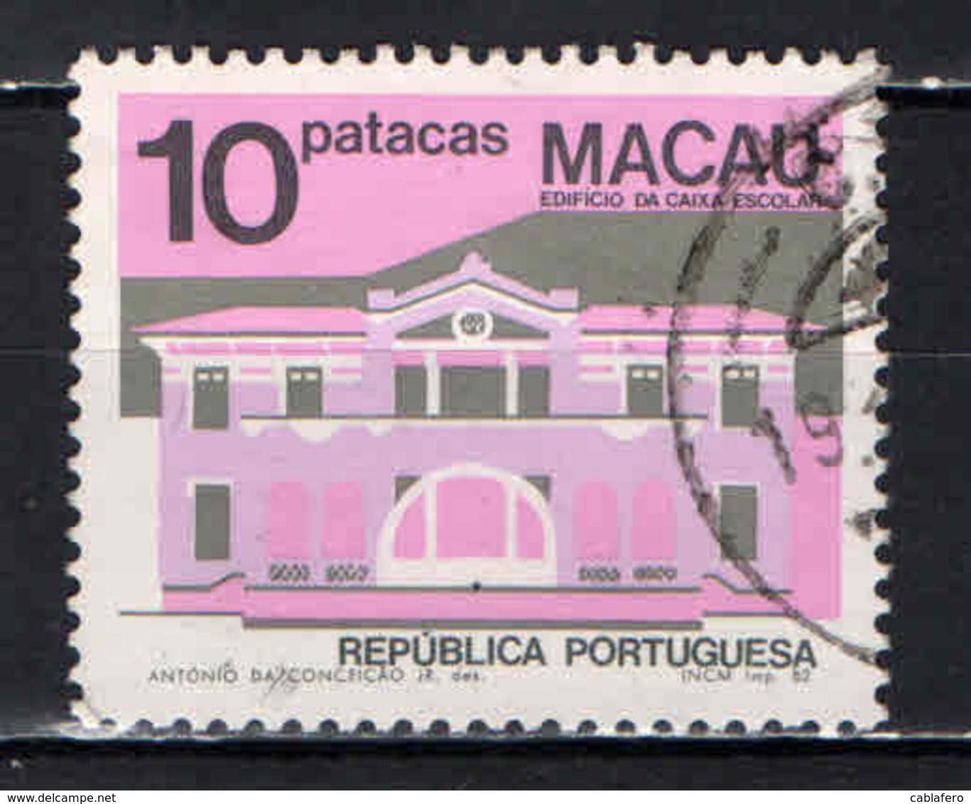 MACAO - 1982 - School Welfare Service Building - USATO - Usati