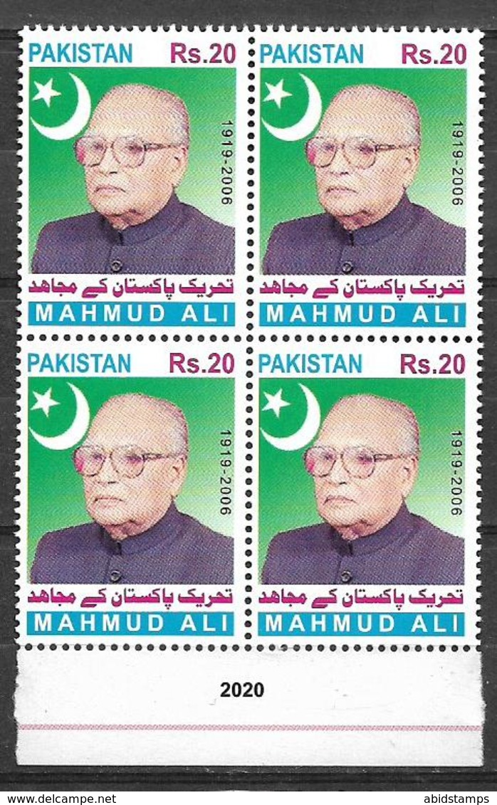 PAKISTAN 2020 STAMPS PIONEER OF FREEDOM MAHMUD ALI BLOCK OF FOUR WITH  MNH - Pakistan