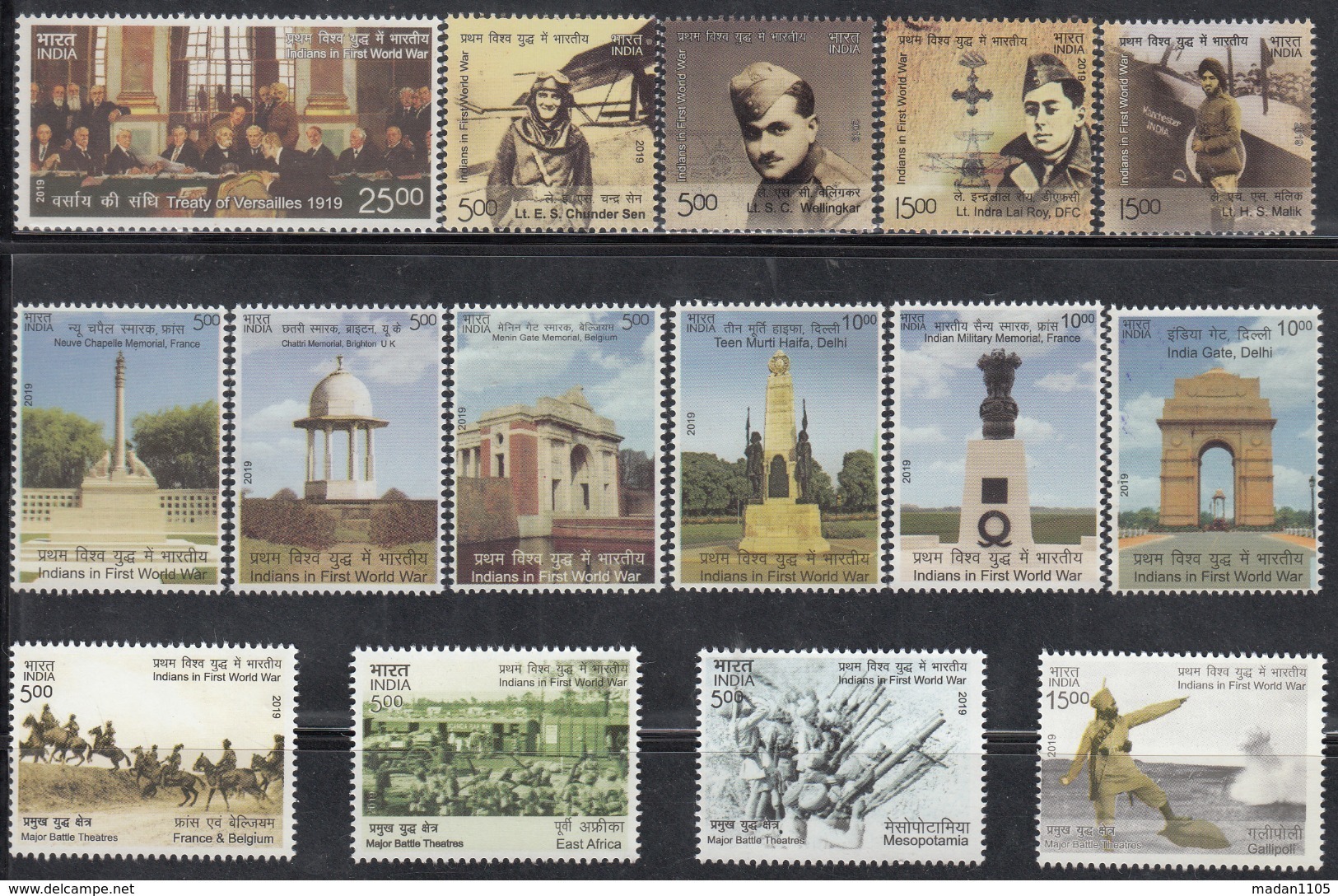 INDIA, 2019,  Contribution Of India In First World War 1914-18, Complete Set Of 15 Stamps,  MNH, (**) - Nuovi