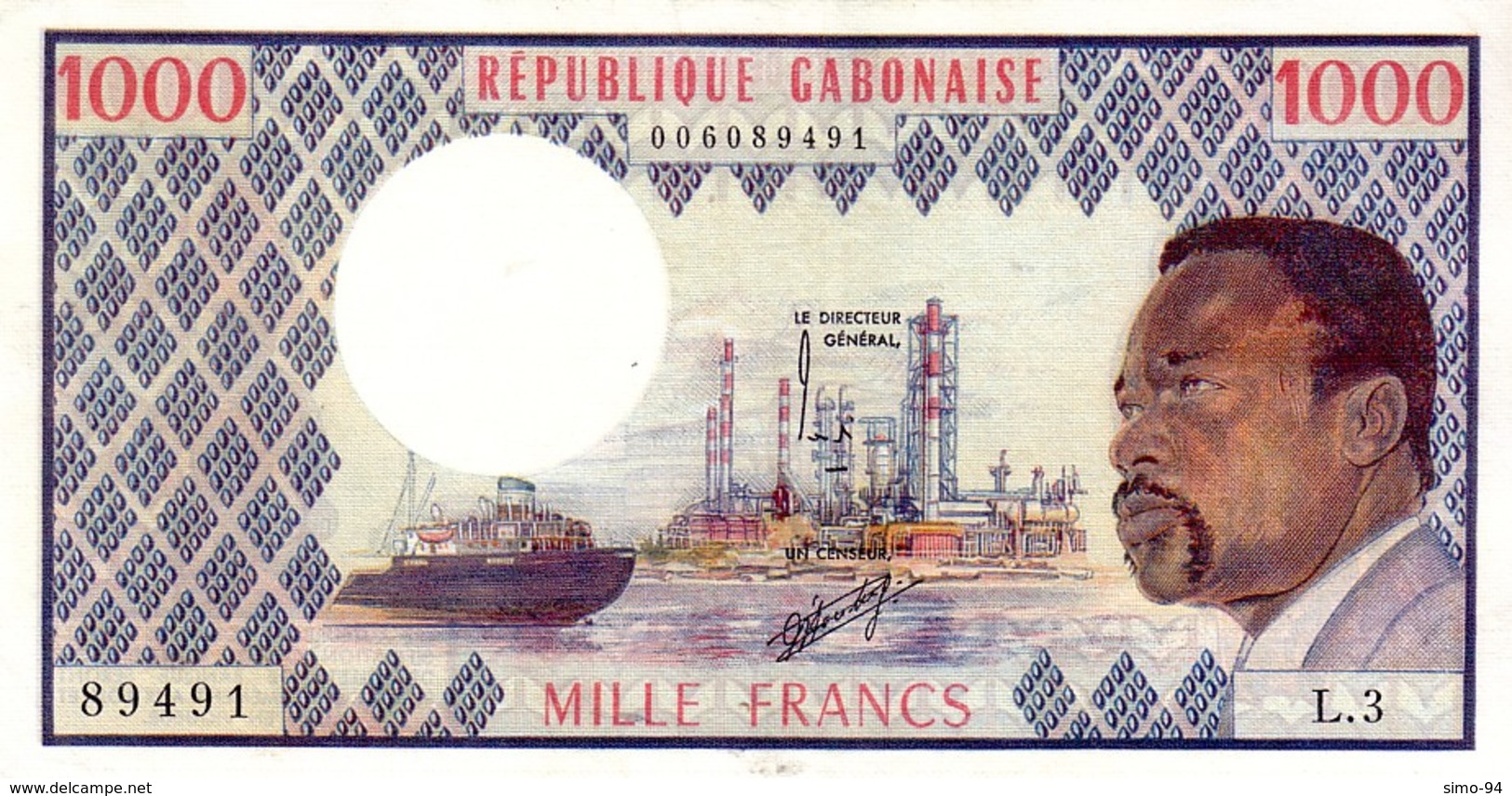 Gabon P.3b 1000 Francs 1978 A-unc - Gabon