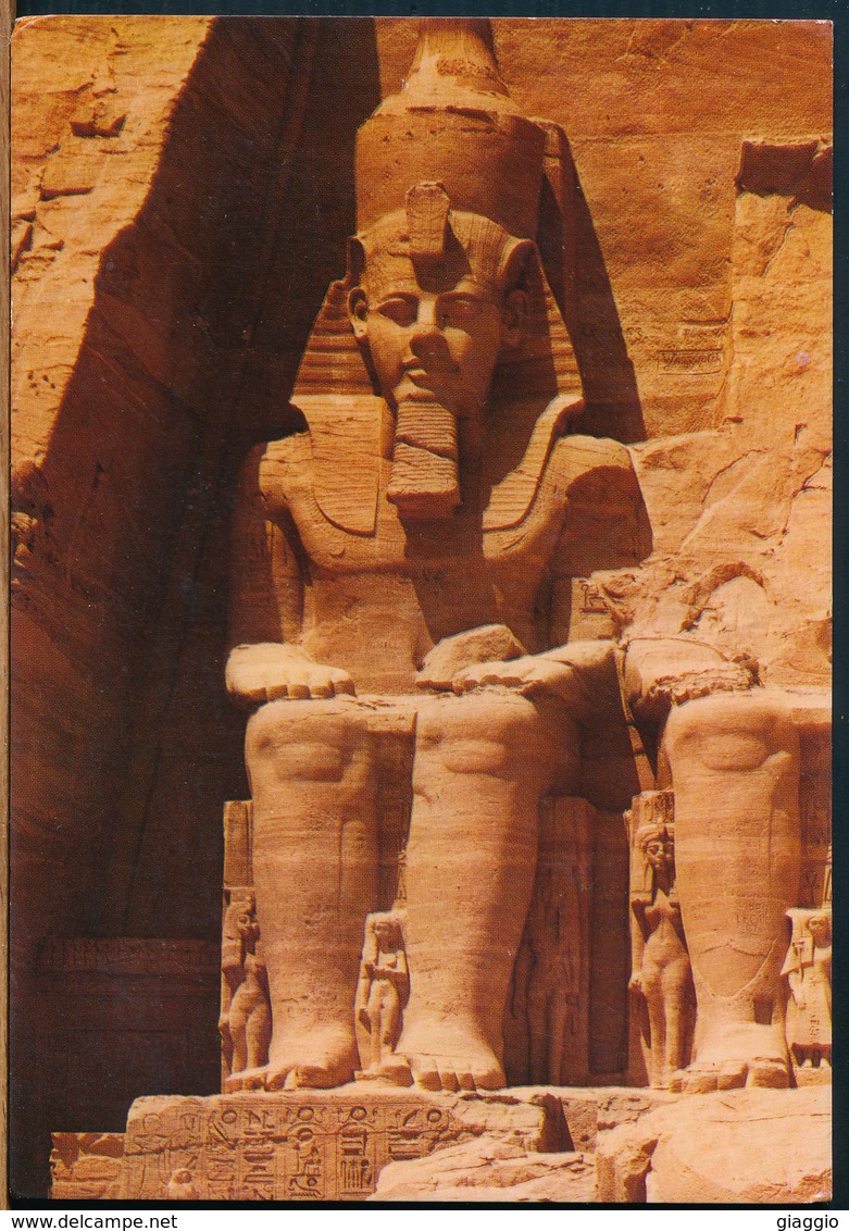 °°° 18644 - EGYPT - ABU SIMBEL ROCK TEMPLE OF RAMSES II - With Stamps °°° - Temples D'Abou Simbel