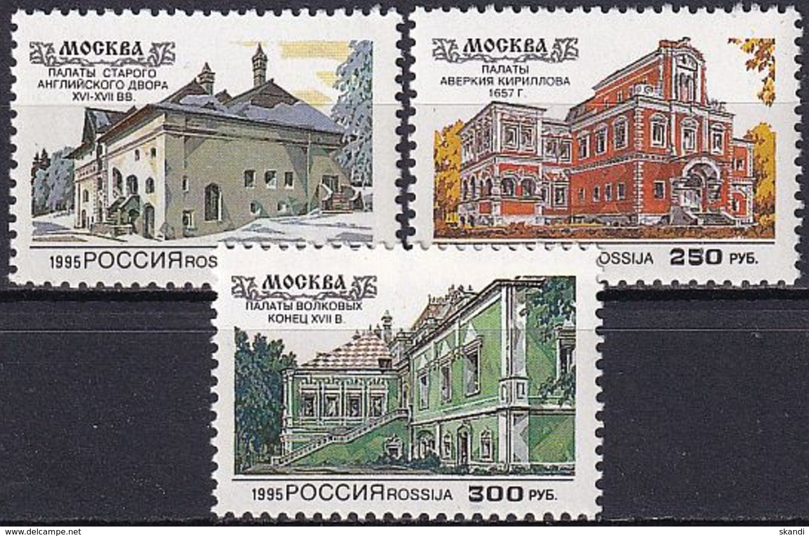 RUSSLAND 1995 Mi-Nr. 415/17 ** MNH - Unused Stamps