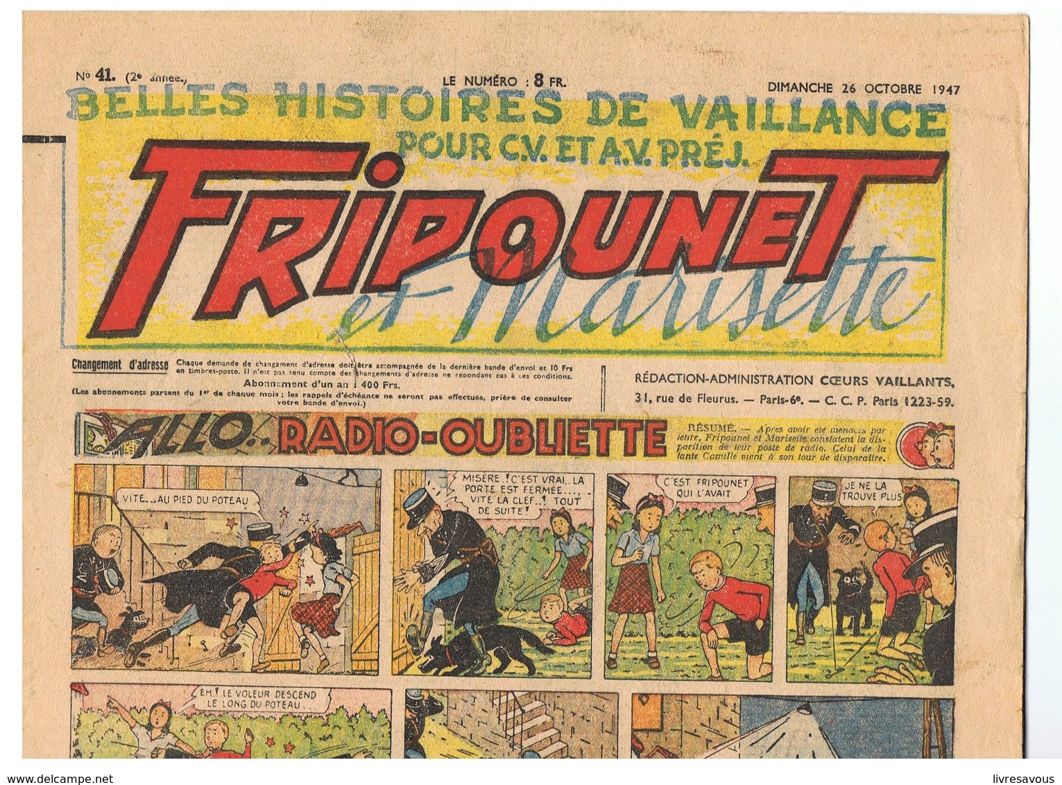 Fripounet Et Marisette ALLO... RADIO-OUBLIETTE N°41 Du 26/10/1947 2 ème Année - Fripounet