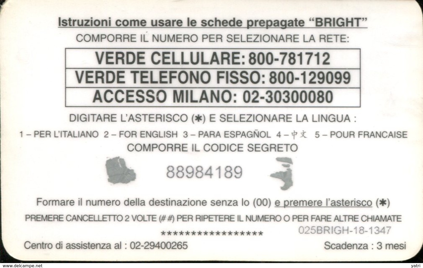 Carta Prepagata Bright - Schede GSM, Prepagate & Ricariche