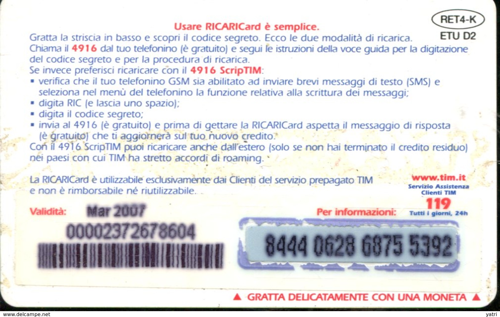 Carta Prepagata TIM - Validità 03/2007 - Schede GSM, Prepagate & Ricariche