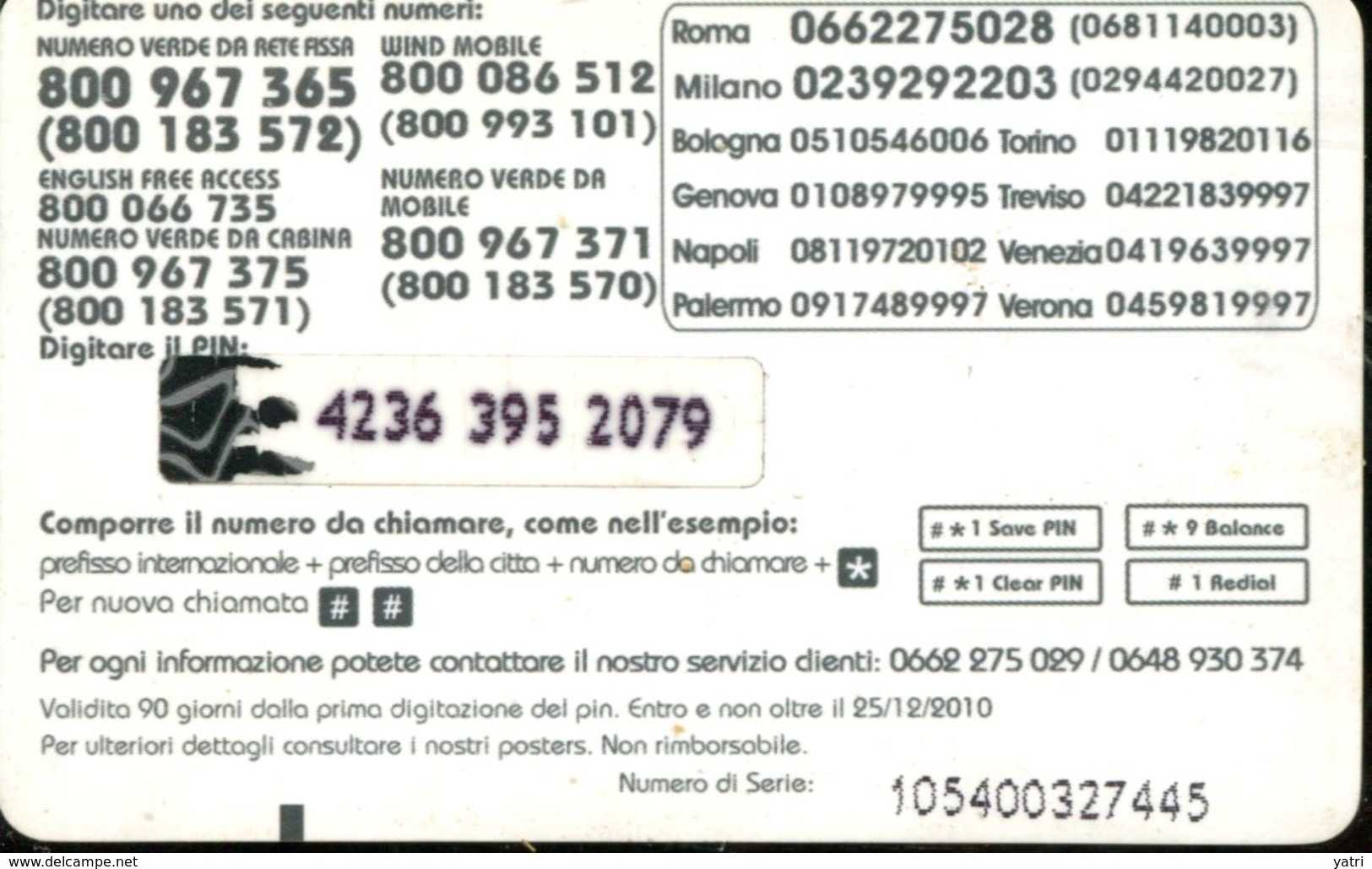 Carta Prepagata Sonic - Schede GSM, Prepagate & Ricariche