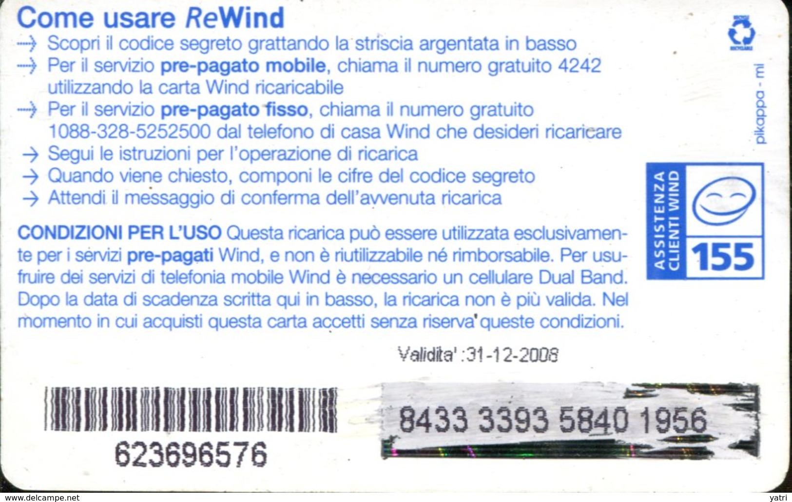 Carta Prepagata Wind - Schede GSM, Prepagate & Ricariche