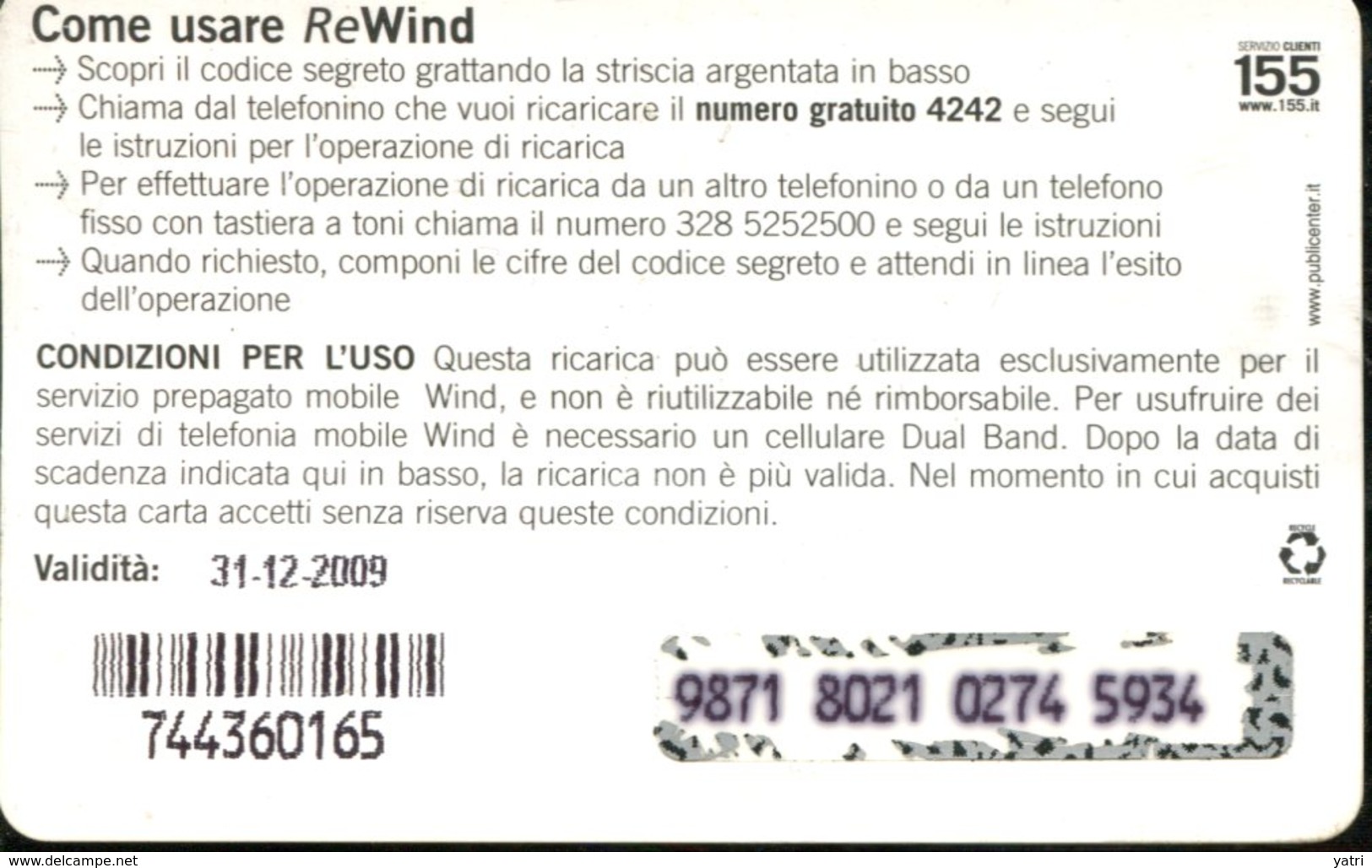 Carta Prepagata Wind - Schede GSM, Prepagate & Ricariche