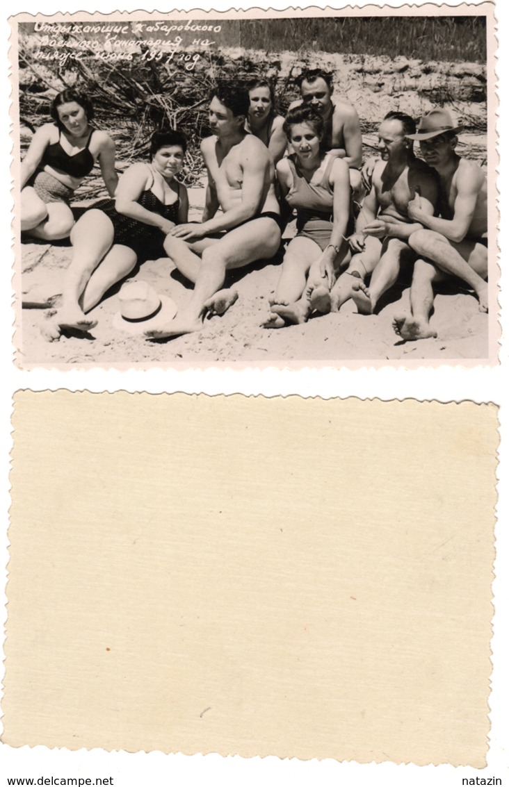 1960s Original 12x9cm Old Photo Photography Vintage Man Male Pants Beach Pin Up Woman NU USSR Russia 2413 - Pin-ups