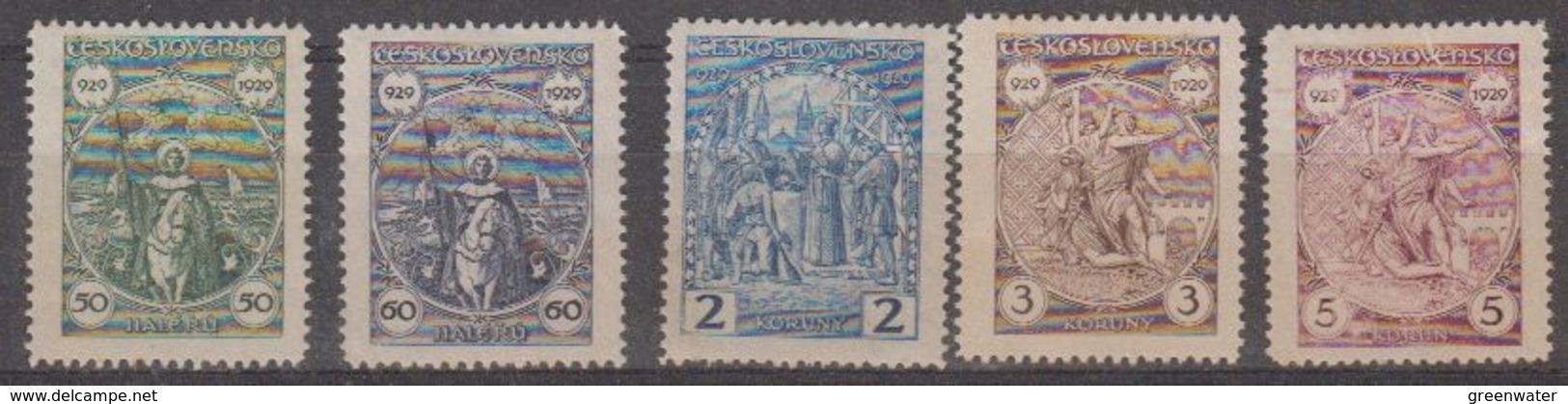 Czechoslovakia 1929 5v * Mh (= Mint, Hinged) (46231) - Nuevos