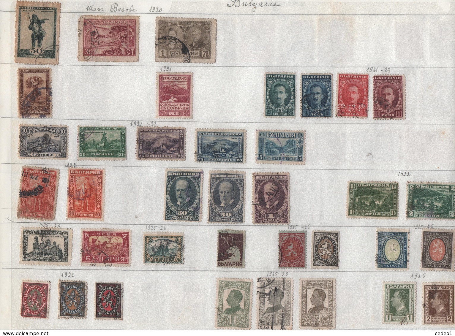 BULGARIE  COLLECTION DE TIMBRES  SUR PAGES D'ALBUM  VOIR LES SCANS - Collections, Lots & Series