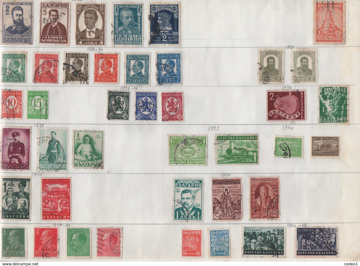 BULGARIE  COLLECTION DE TIMBRES  SUR PAGES D'ALBUM  VOIR LES SCANS - Collections, Lots & Séries