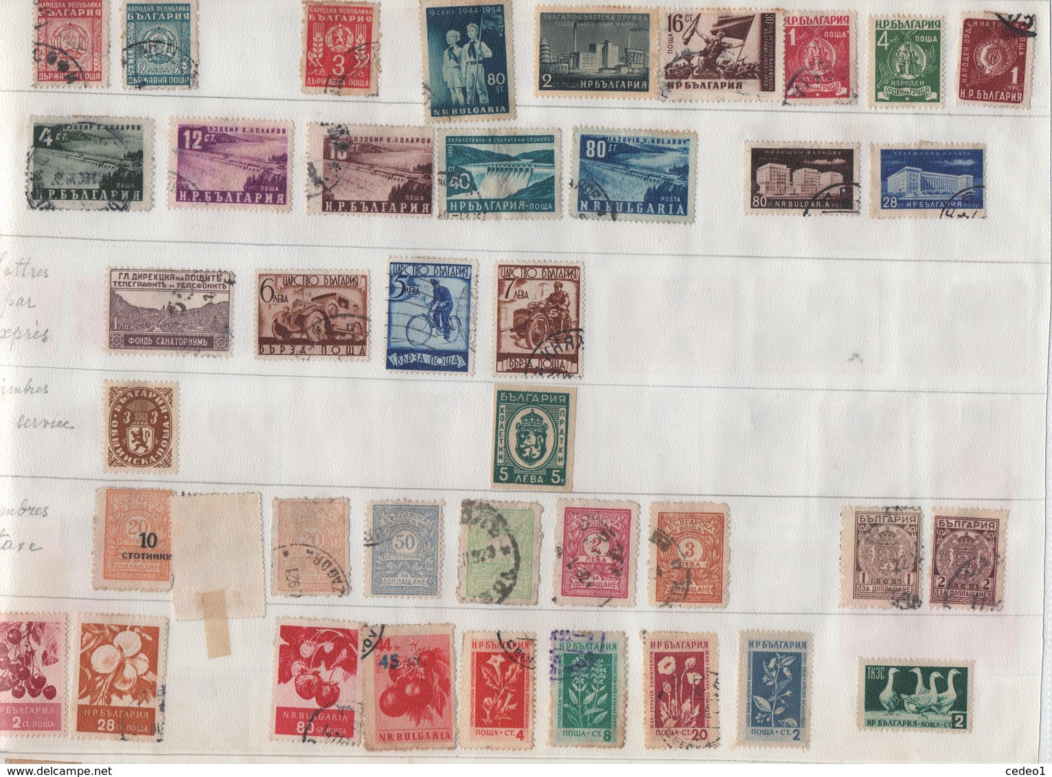 BULGARIE  COLLECTION DE TIMBRES  SUR PAGES D'ALBUM  VOIR LES SCANS