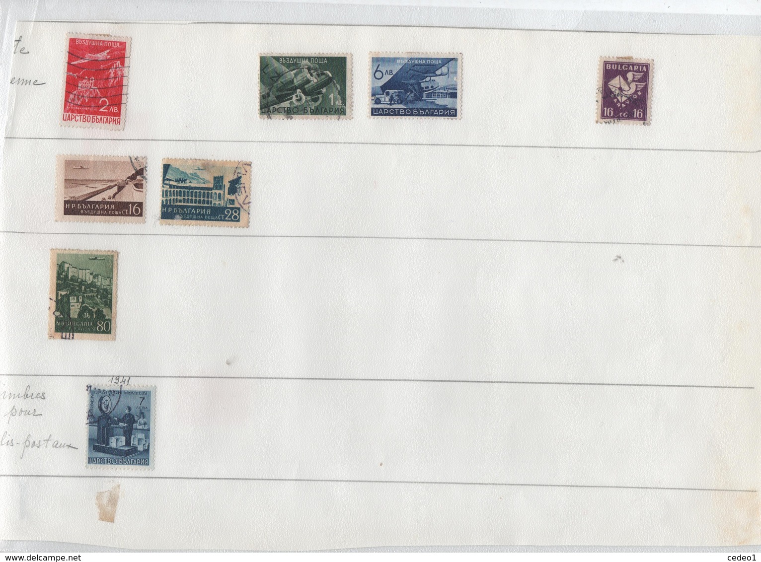 BULGARIE  COLLECTION DE TIMBRES  SUR PAGES D'ALBUM  VOIR LES SCANS