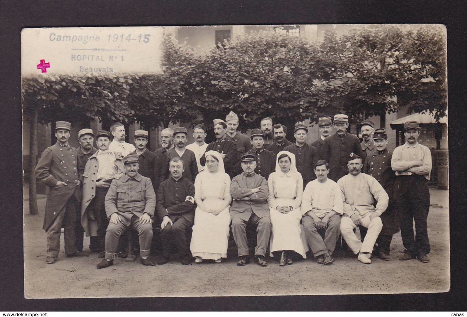 CPA Oise 60 Beauvais Carte Photo RPPC Militaria Croix Rouge Non Circulé Voir Scan Du Dos - Beauvais