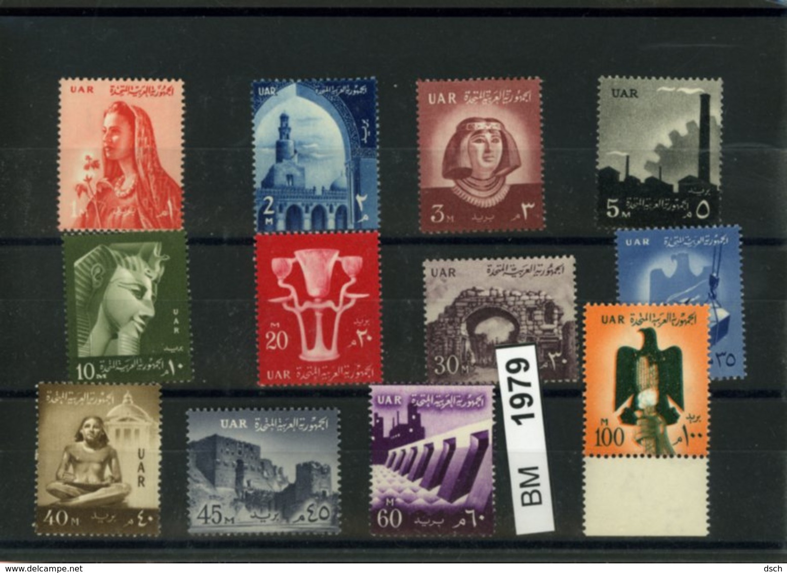 Ägypten, Xx, Konvolut Auf A6-Karte, Ex. DS 43 - 57 - Unused Stamps