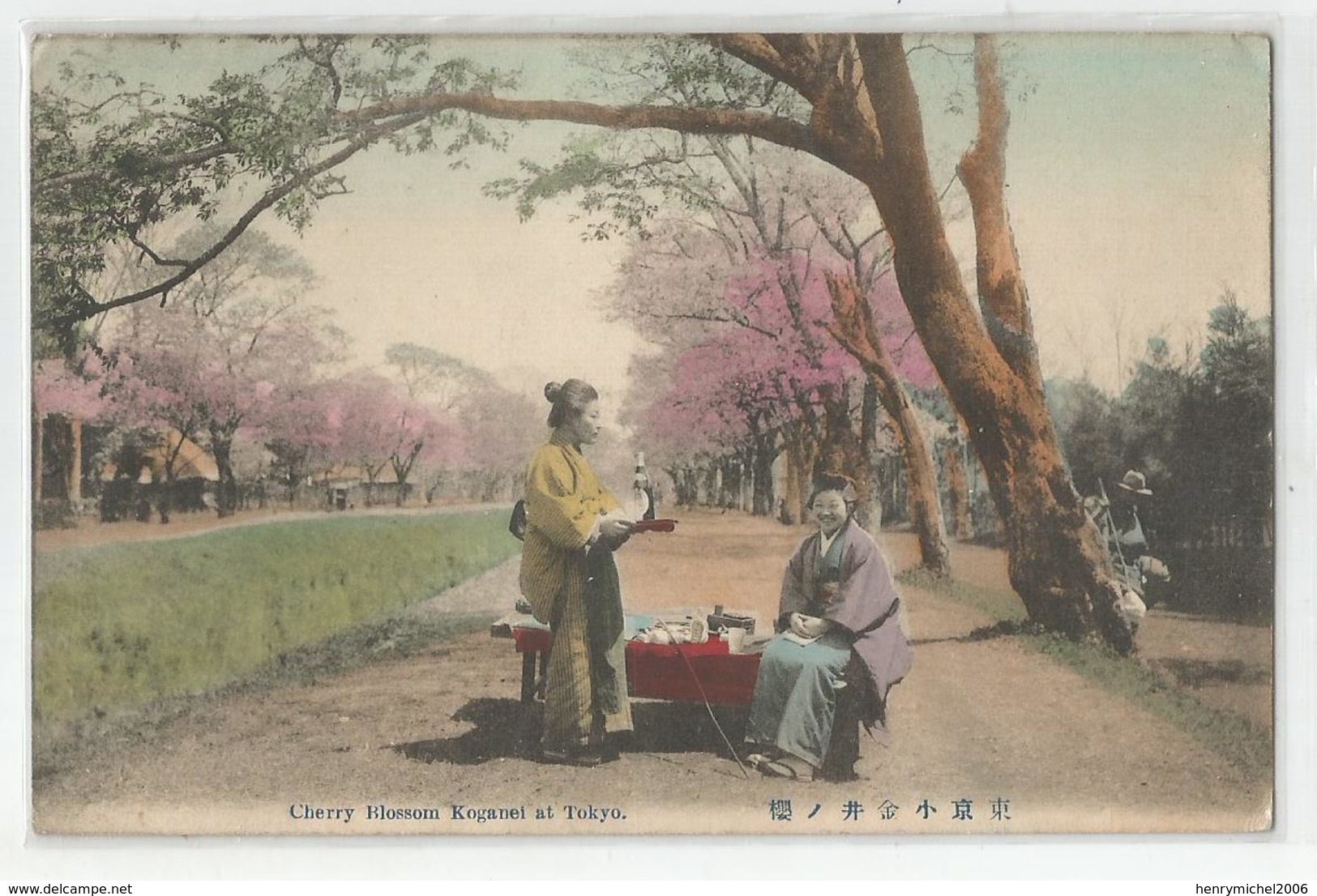 Cpa Japon Japan Pub Publicité Cherry Blossom Koganei At Tokyo Femmes - Pubblicitari