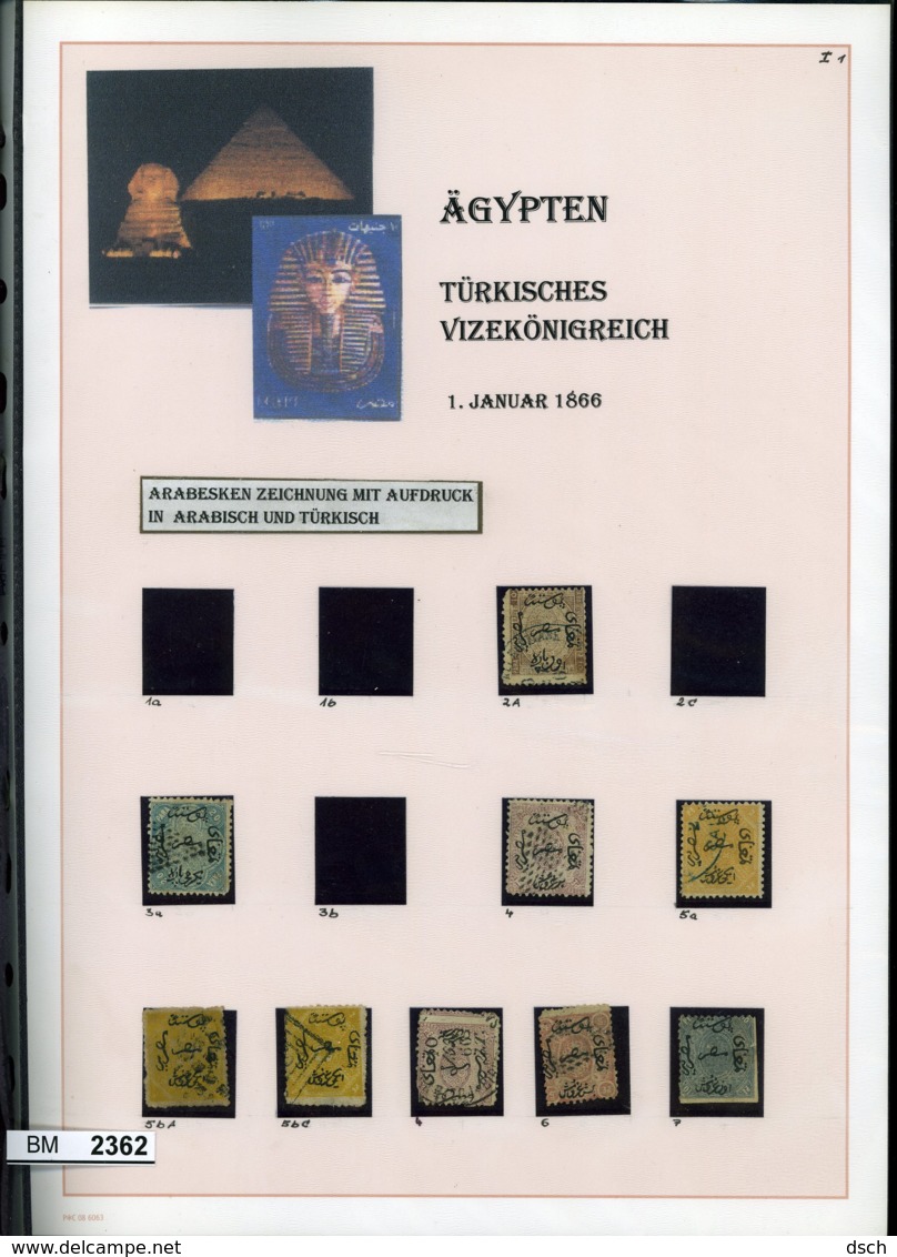 BM2362, O, X, Ex. 2-41, Ägypten, Türk. Königreich, Brief, AK 4-er Block Leerfelder Oben, Auf 5 A4 Seiten - 1866-1914 Ägypten Khediva