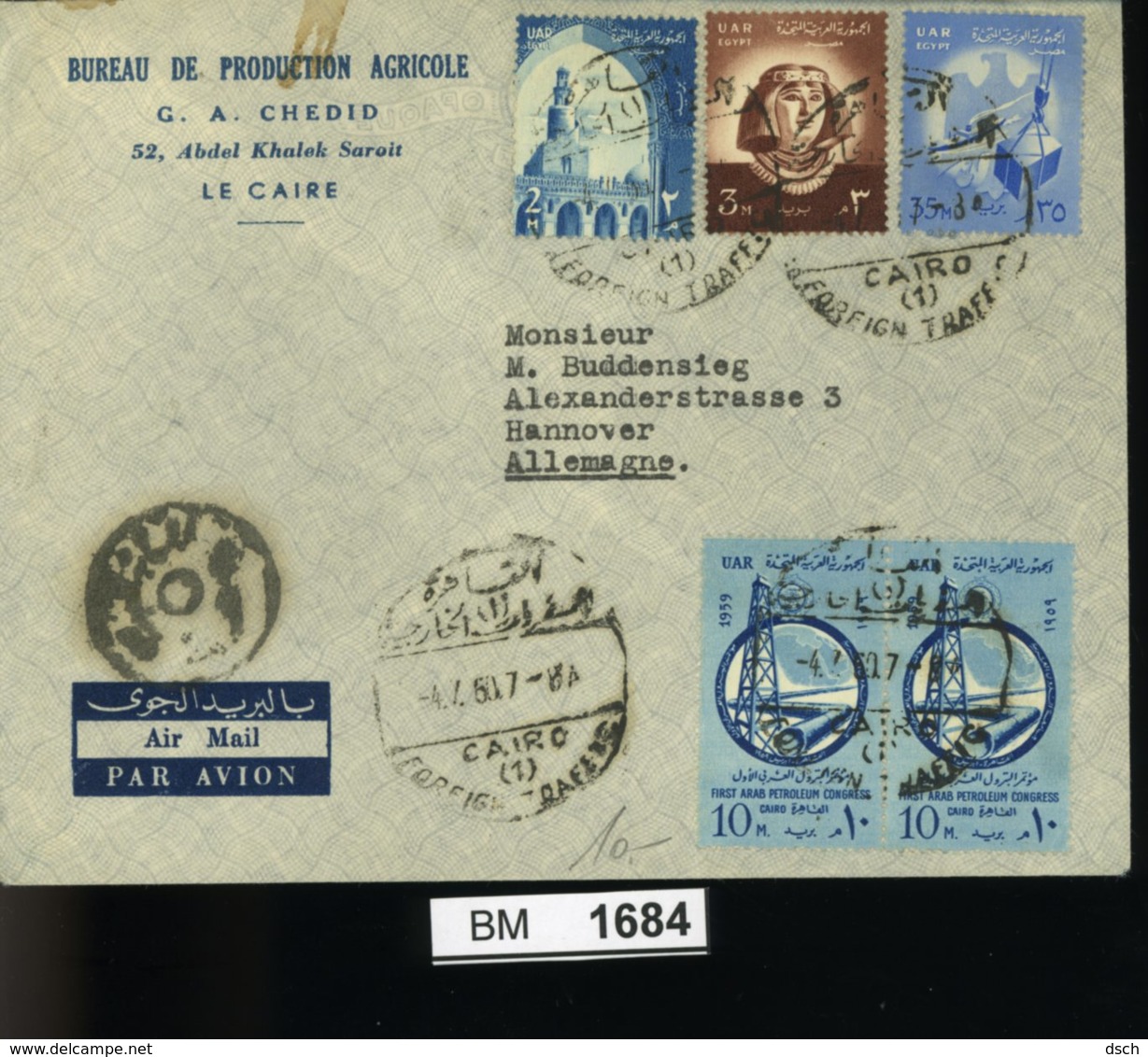 BM1684, Ägypten, O, Luftpostbrief Gelaufen, MF, 04.07.1960, Cairo - Hannover - Storia Postale