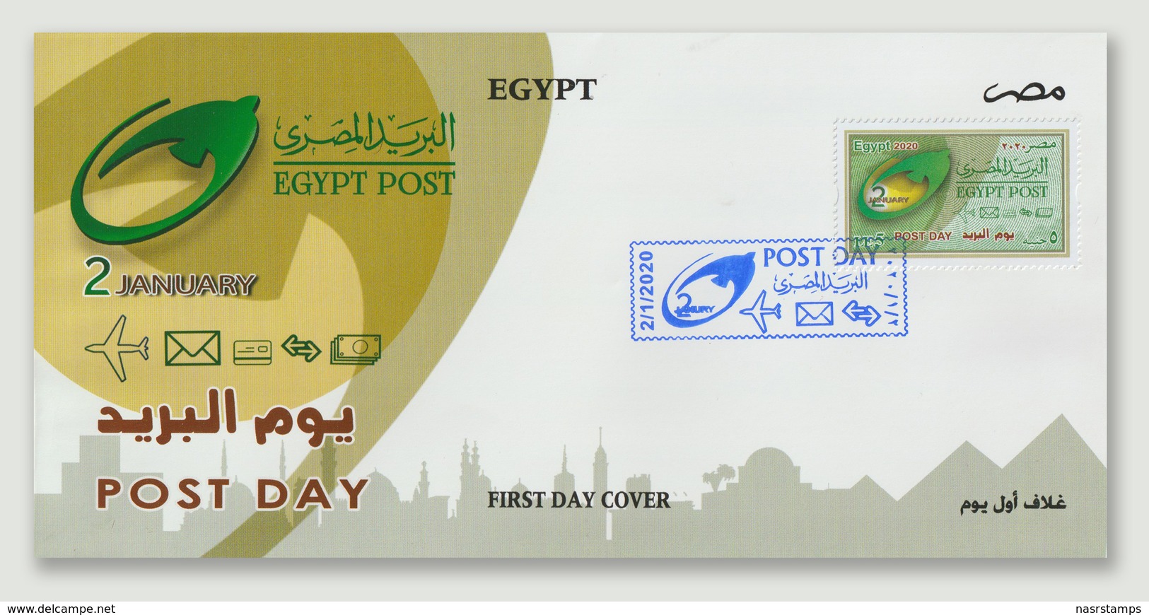 Egypt - 2020 - FDC - ( Egyptian Post Day ) - Lettres & Documents
