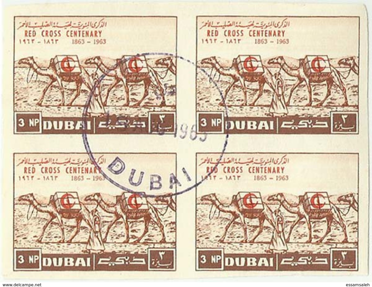 AES05251 Dubai 1963 Centenary Red Cross Block Of 4 Imperf / Used - Dubai