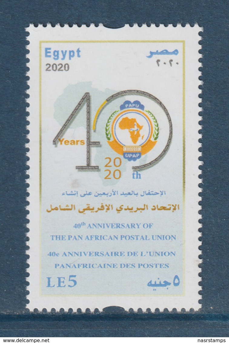 Egypt - 2020 - ( 40th Anniv. Of The Pan African Postal Union ) - MNH** - Lettres & Documents