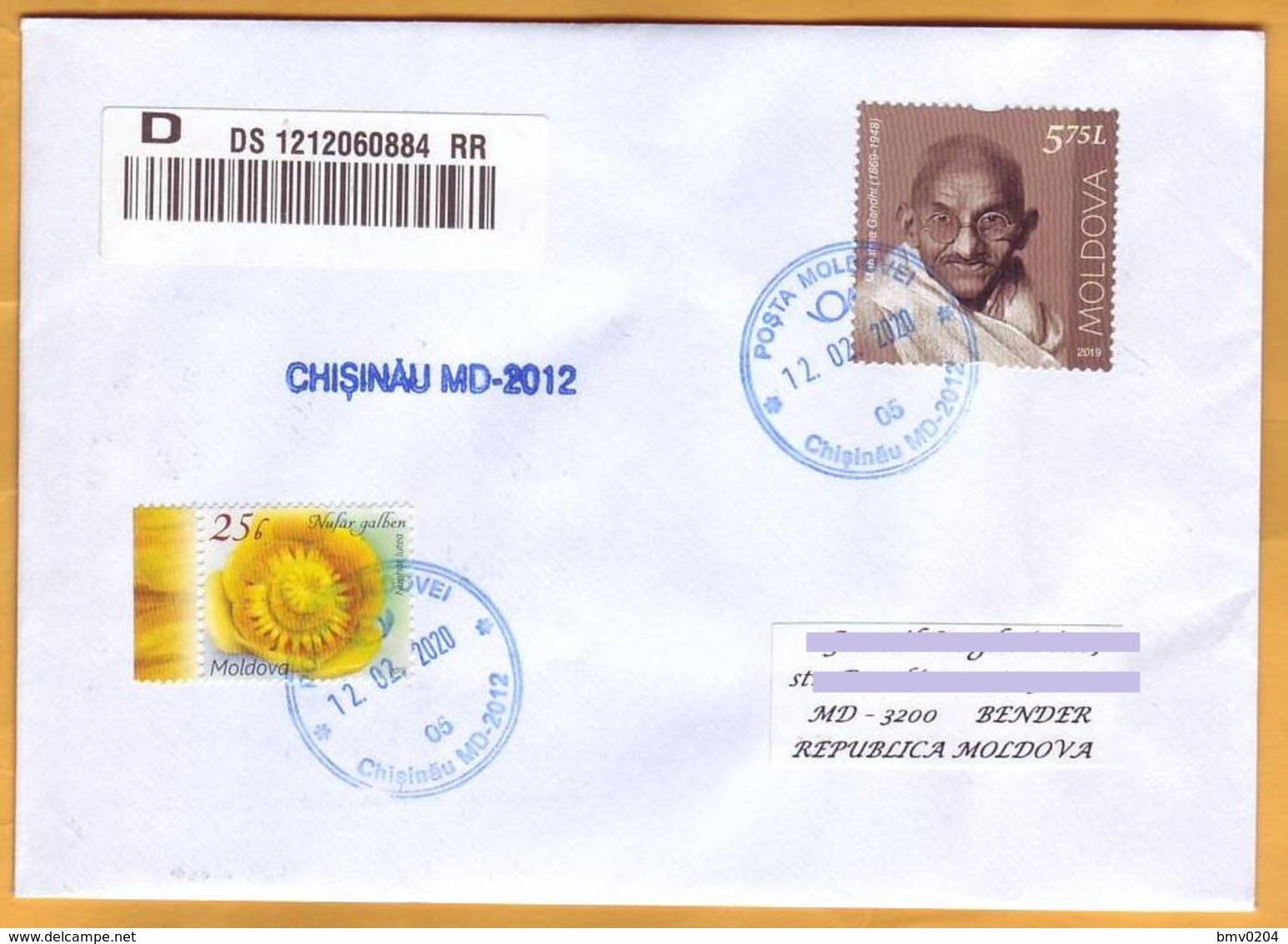 2019 Moldova Moldavie  Mahatma Gandhi India Current Registered Mail Rate. Used - Mahatma Gandhi