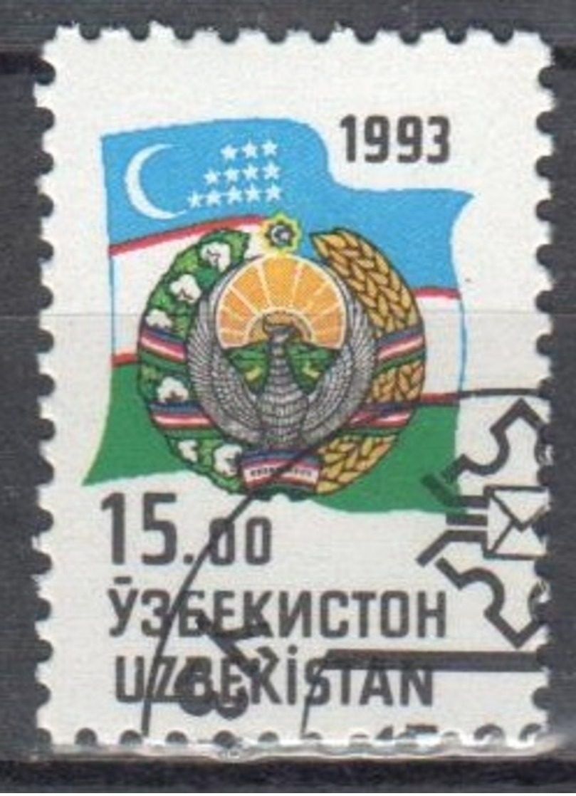 Ouzbekistan Armoiries 1993, N° YT 27 - Ouzbékistan