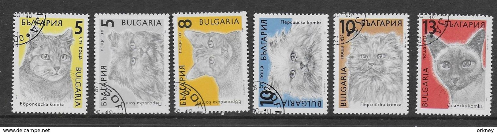 ° Bulgaria  6 Verschillende  Katen - Collections, Lots & Series