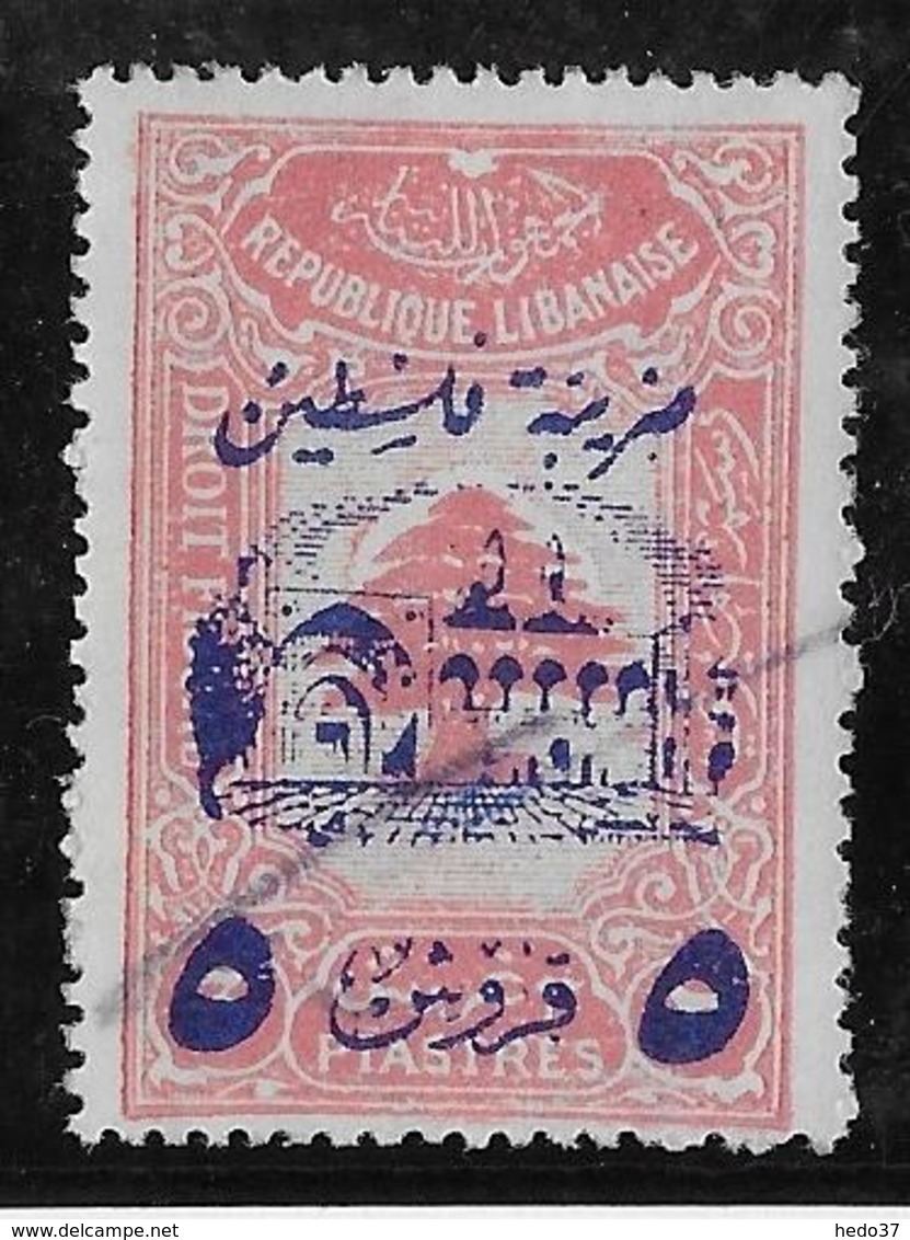 Grand Liban - Armée Libanaise Maury N°201D - Oblitéré - TB - Used Stamps