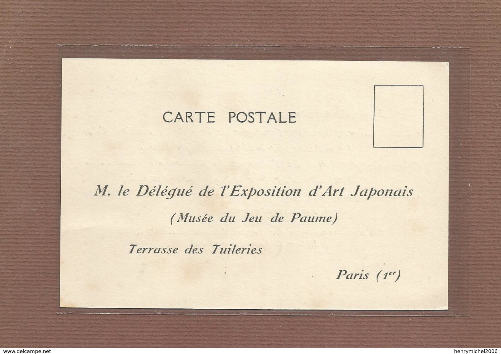 Pub Publicité Paris 1er Délégué De L'exposition D'art Japonais Musée Du Jeu De Paume Catalogue Luxe Souscriptions 1929 - Distretto: 01