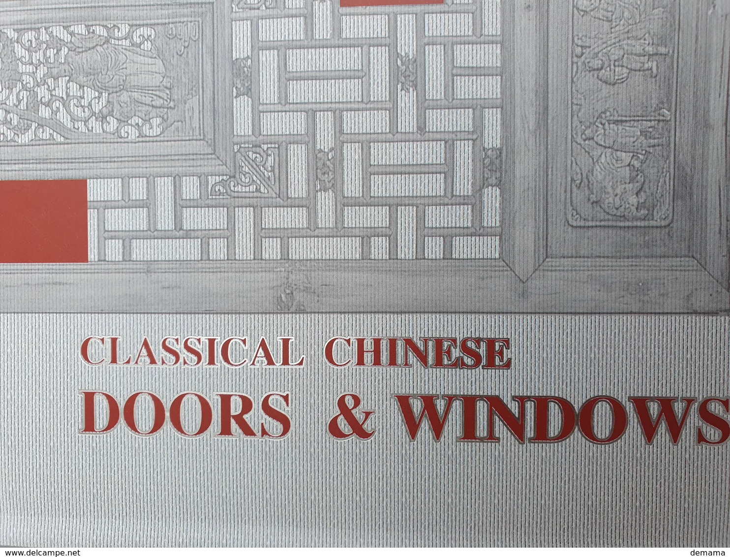 Classical Chinese Doors And Windows Weidu Ma (Chinese Edition) - Art Asiatique