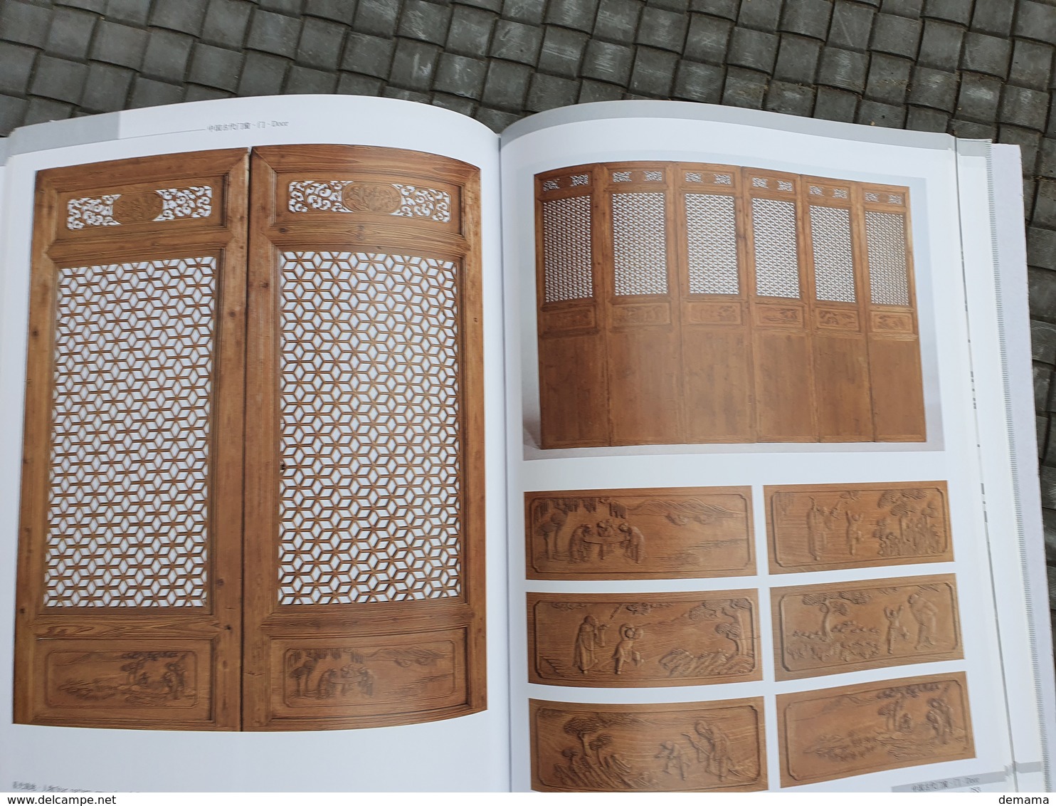 Classical Chinese Doors And Windows Weidu Ma (Chinese Edition)