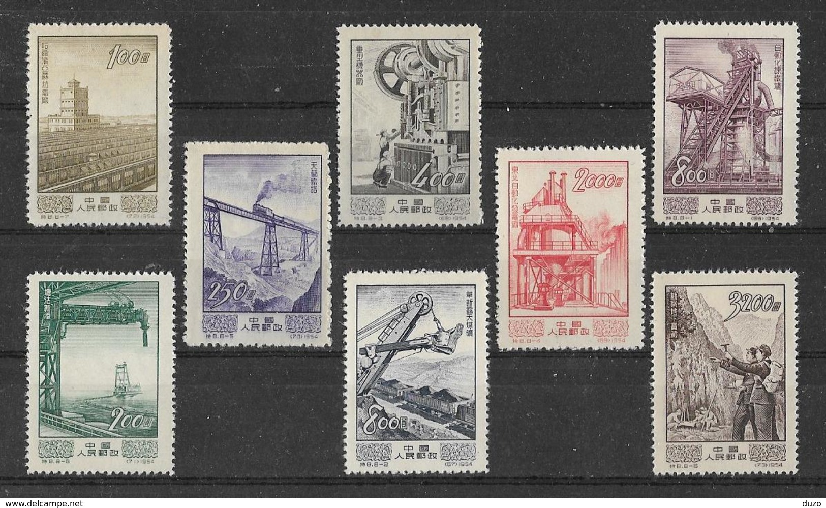 Chine China 1954 - Série Complète Y&T N° 1000 à 1007 émis Neufs ** Imprimé Sans Gomme Avec N° De Série Et Parution - Unused Stamps