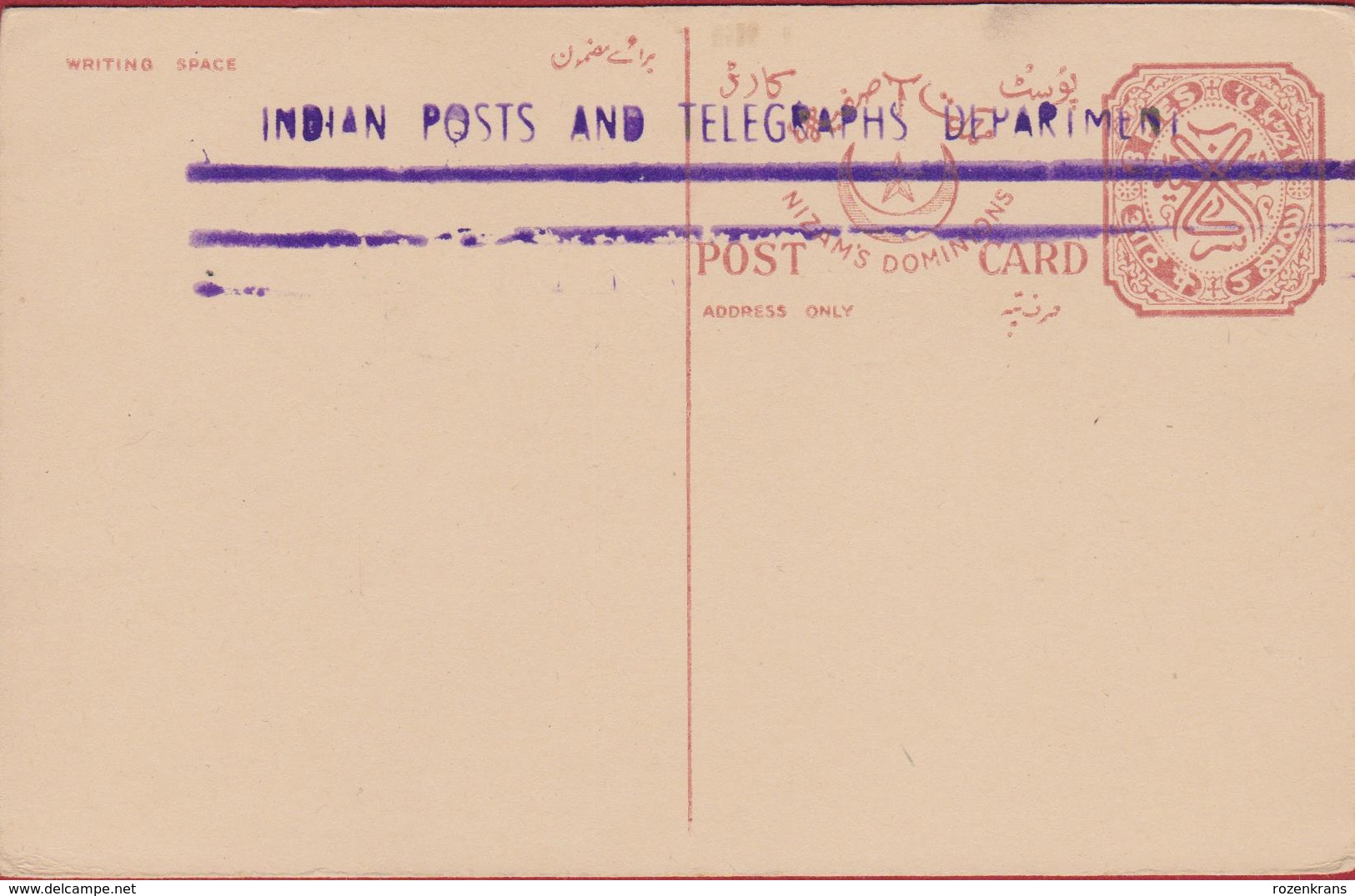 India Indian Posts And Telegraphs Department Entier Postal Postwaardestuk Nizam's Dominions Stationary Card - Inland Letter Cards