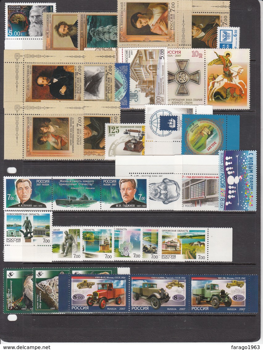 2007 Russia ALMOST Year Set  39 Stamps & 9 Miniature Sheets MNH - Annate Complete