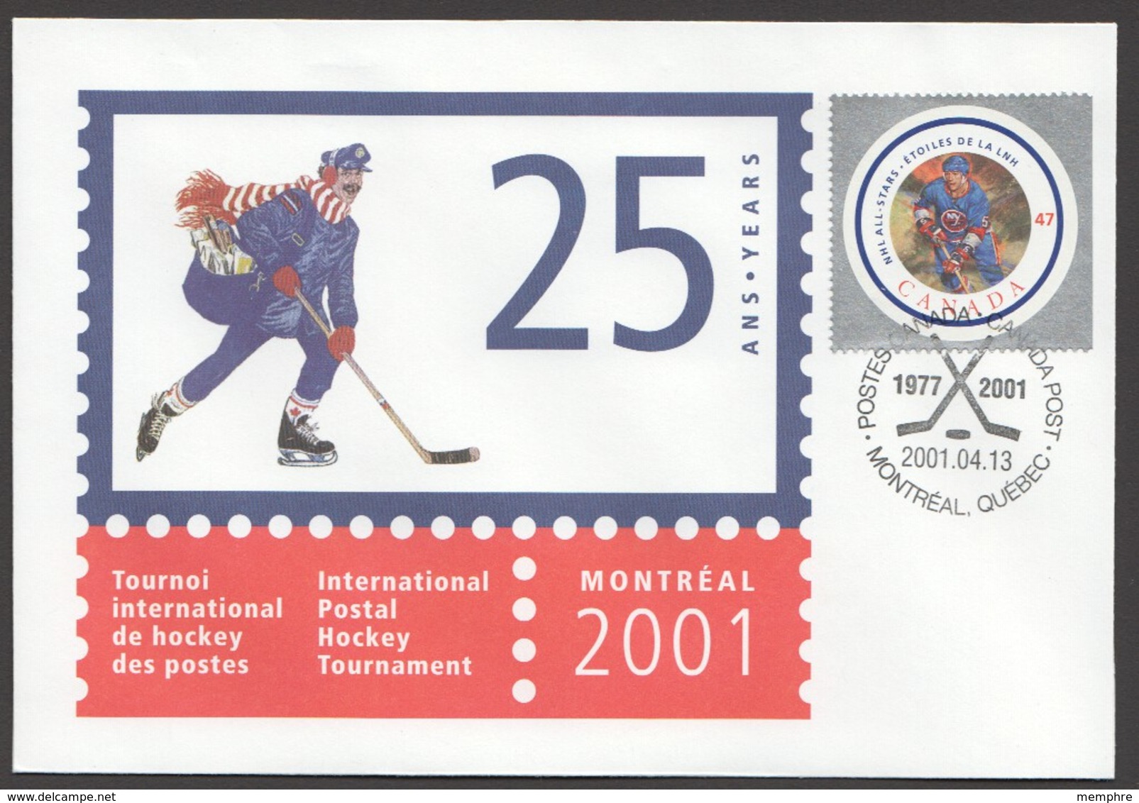 2001- International Postal Hockey Tournament S44 Denis Potvin Stamp Sc 1885d - Commemorativi