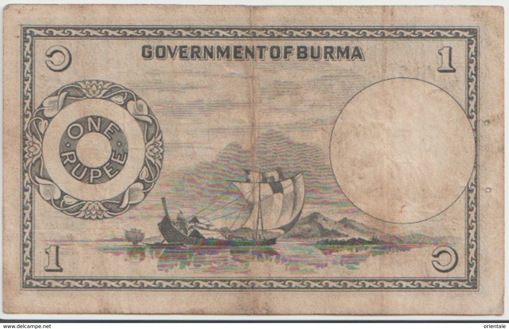 BURMA P. 34 1 R 1948 F - Myanmar