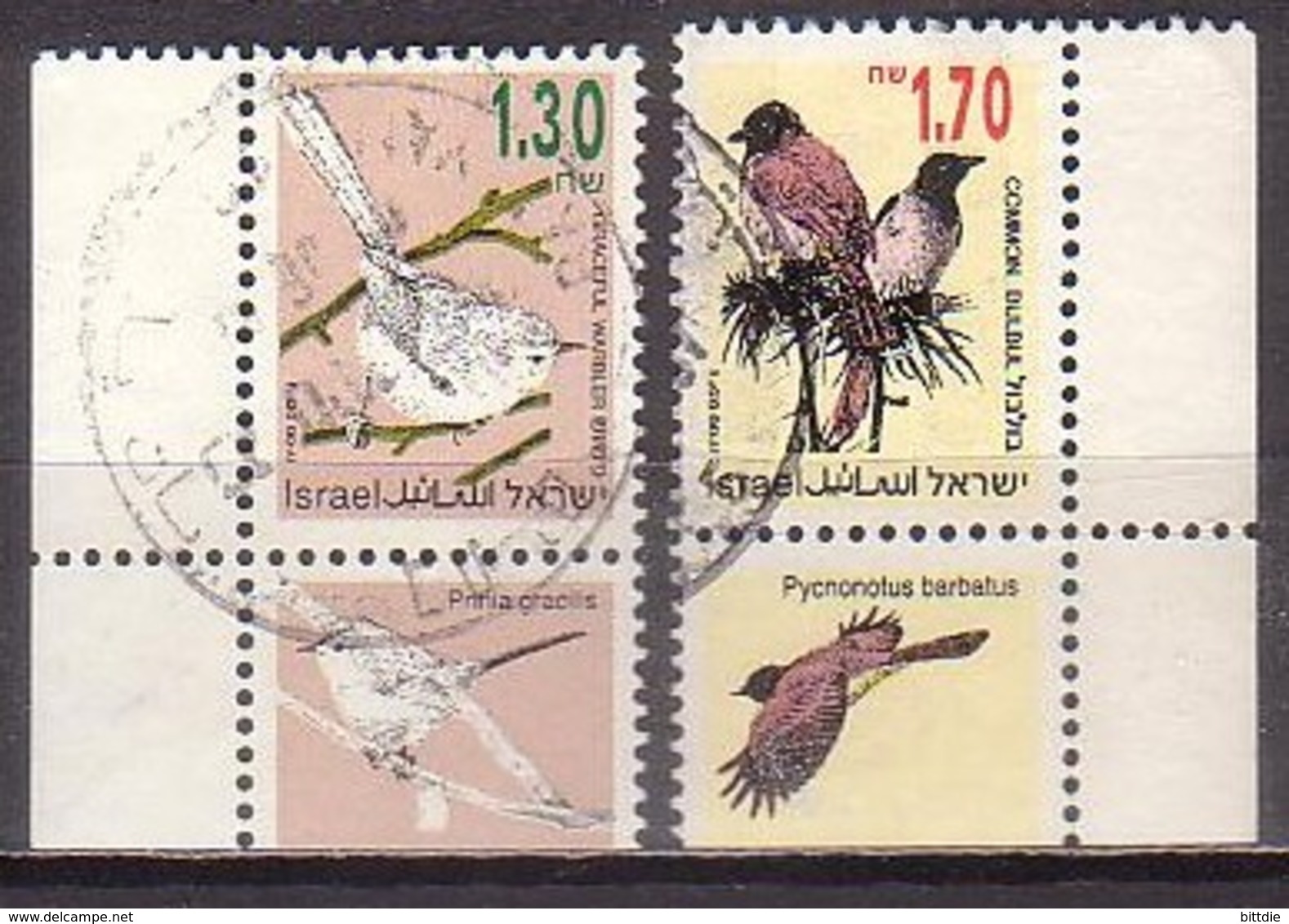 Israel  1280/81 II , ER , O  (U 1981) - Used Stamps (with Tabs)