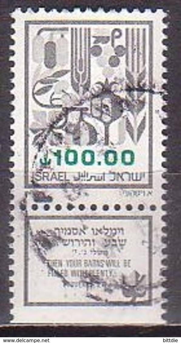 Israel  965 Y I , O  (U 1983) - Gebruikt (met Tabs)
