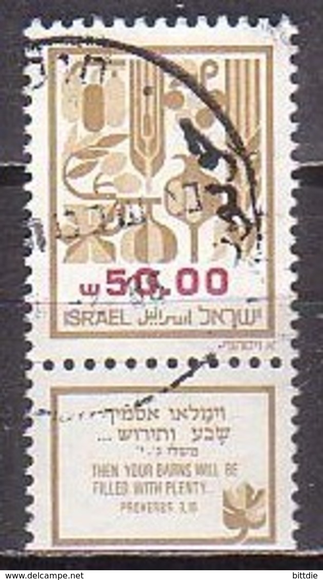 Israel  964 X , O  (U 1984) - Gebruikt (met Tabs)