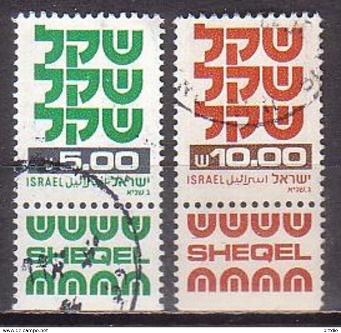 Israel  840-41 , O  (U 1986) - Used Stamps (with Tabs)