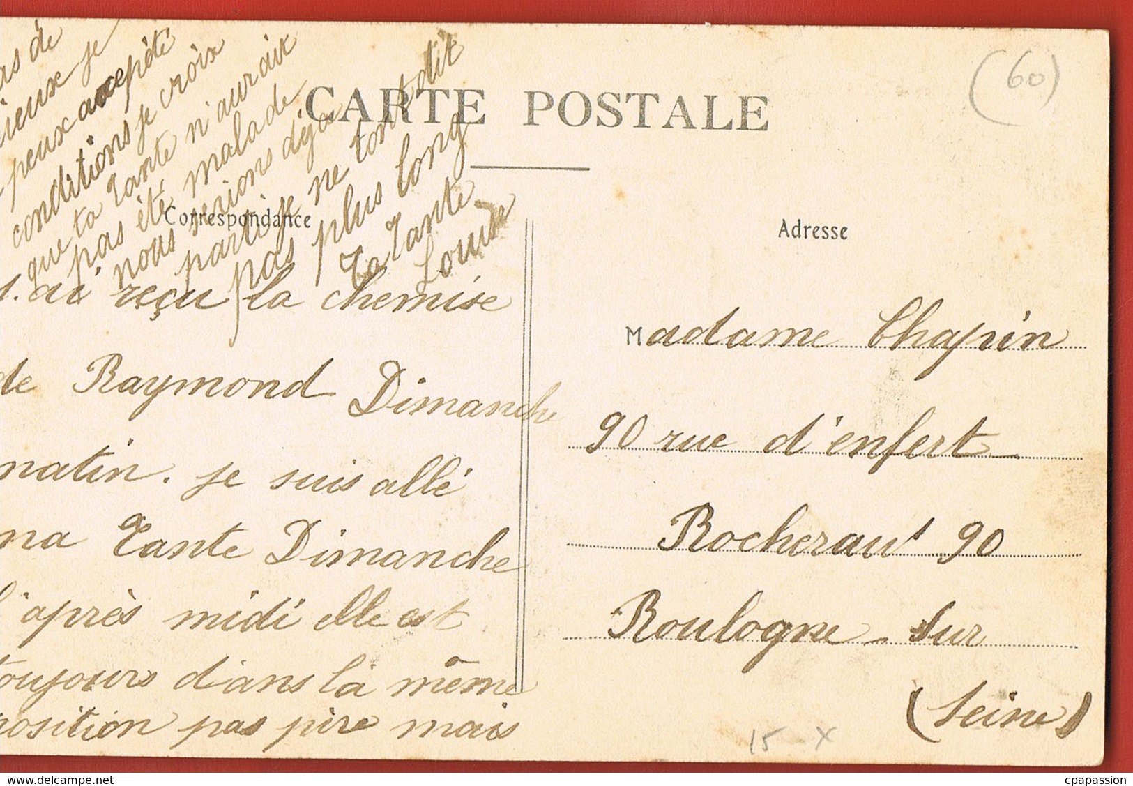 CPA 60- LONGUEIL-ANNEL- La Crue De L'Oise -Mars 1910- Bateaux Arrêtés - Scans Recto Verso- Paypal Sans Frais - Longueil Annel