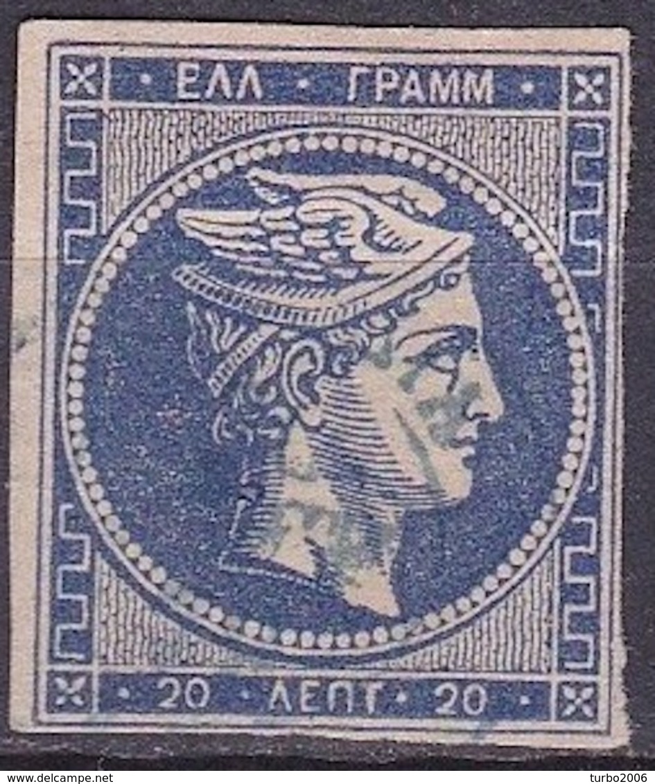 GREECE 1875-80 Large Hermes Head On Cream Paper 20 L Ultramarine H 51 F - Gebruikt