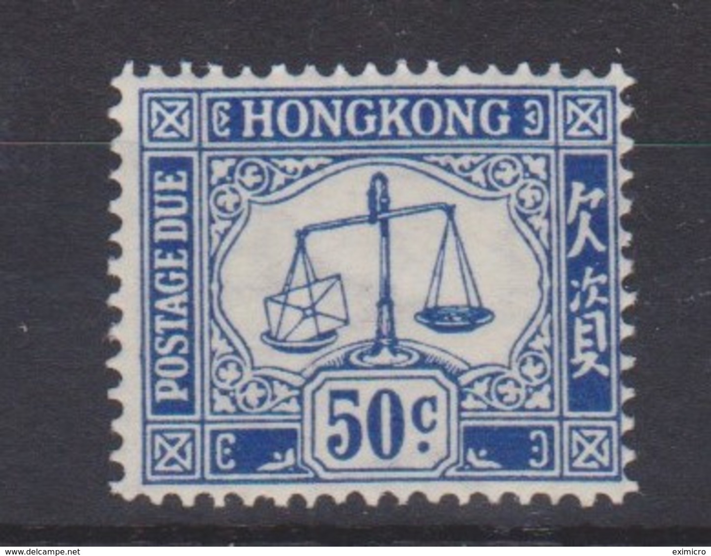 HONG KONG 1947 50c POSTAGE DUE SG D12 WATERMARK MULTIPLE SCRIPT CA LIGHTLY MOUNTED MINT TOP VALUE OF THE SET Cat £75 - Impuestos